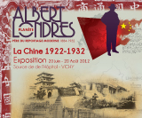 Rencontres ALbert Londres 2012