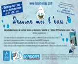 Dessine-moi l'Eau